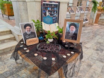 فضاسازی کتابخانه های عمومی استان کرمان به مناسبت شهادت رئیس جمهور