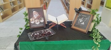 فضاسازی کتابخانه های عمومی استان کرمان به مناسبت شهادت رئیس جمهور