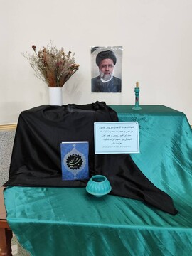 کتابخانه‌ عمومی دانشجو شهر ملایر