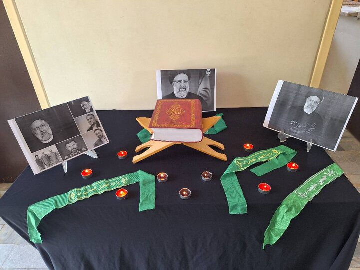 شهادت پایان خدمترسانی صادقانه