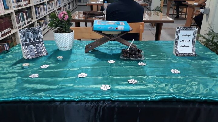 شهادت پایان خدمترسانی صادقانه