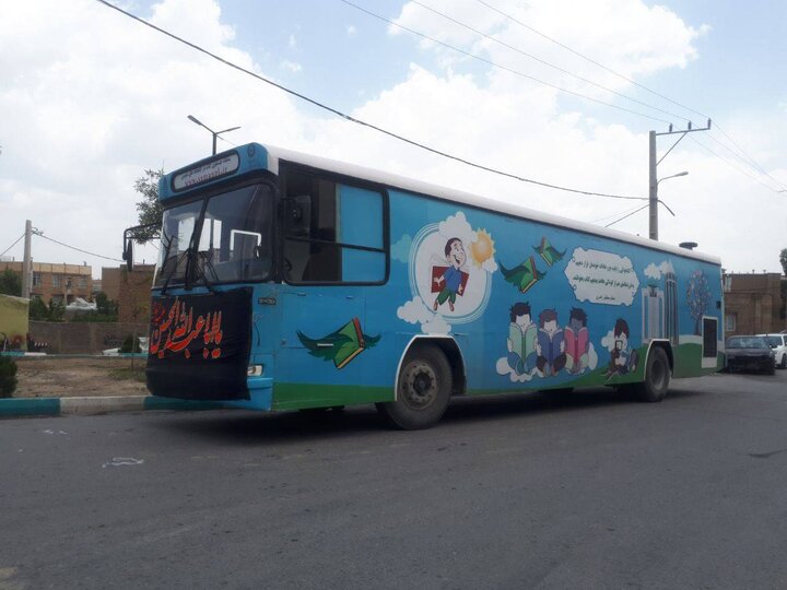 شهادت پایان خدمترسانی صادقانه