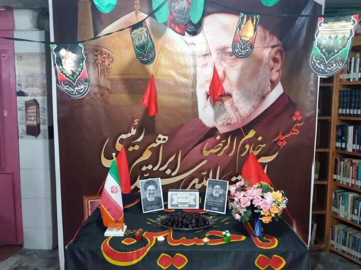 شهادت پایان خدمترسانی صادقانه