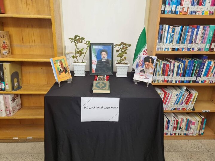 شهادت پایان خدمترسانی صادقانه