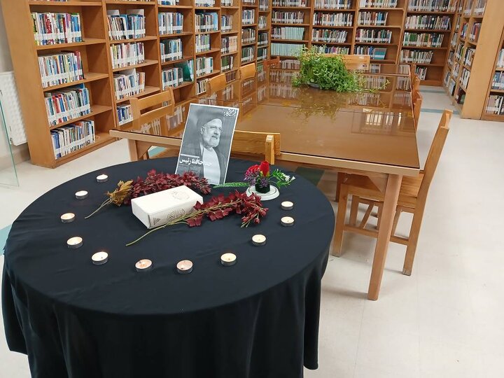 شهادت پایان خدمترسانی صادقانه