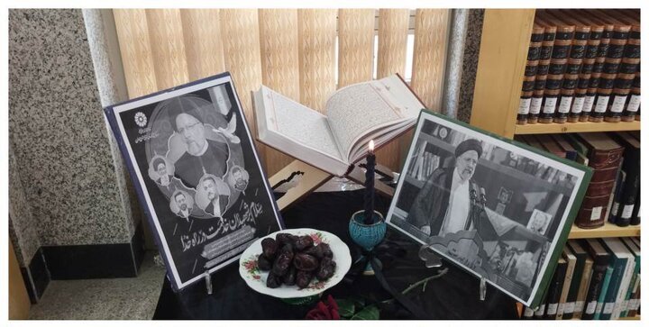 شهادت پایان خدمترسانی صادقانه