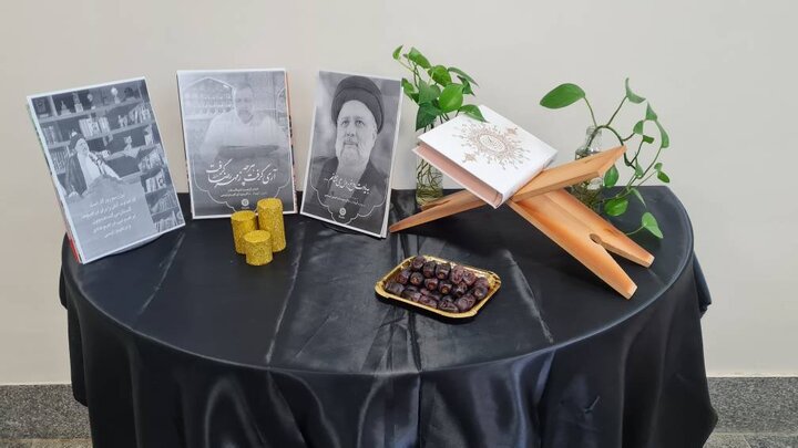 شهادت پایان خدمترسانی صادقانه