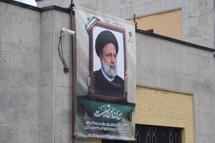 شهادت پایان خدمترسانی صادقانه