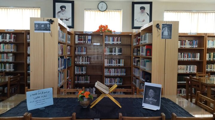 شهادت پایان خدمترسانی صادقانه