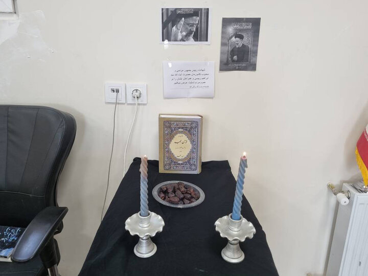 شهادت پایان خدمترسانی صادقانه