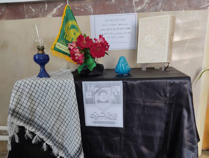 شهادت پایان خدمترسانی صادقانه