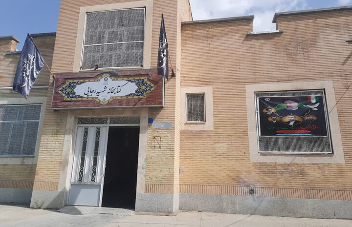 شهادت پایان خدمترسانی صادقانه