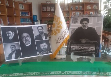 فضاسازی و سیاه پوش شدن کتابخانه‌های عمومی استان کرمانشاه در سوگ شهید جمهور و همراهان