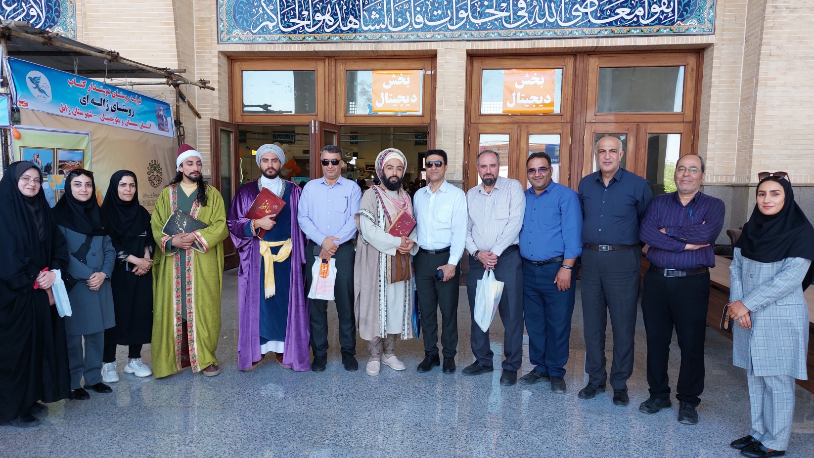 بالغ بر ۱۵ میلیون تومان توسط خیرین به کتابخانههای عمومی شهرستان سرخه اهدا شد