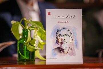 غرفه نهاد کتابخانه‌های عمومی کشور در نهمین روز سی و پنجمین دوره نمایشگاه بین‌المللی کتاب