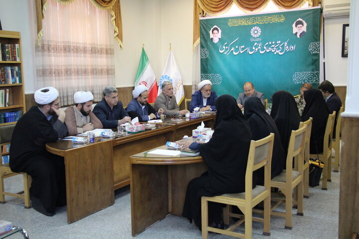 نشست هماندیشی با مسئولان کتابخانههای مشارکتی و مستقل استان مرکزی برگزار شد
