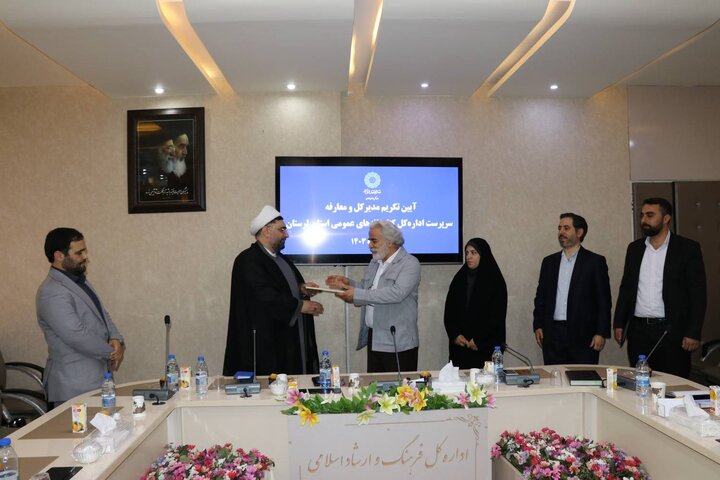 توجه به معنای «خدمت» مهمترین رکن در تعریف جدید کتابخانه است