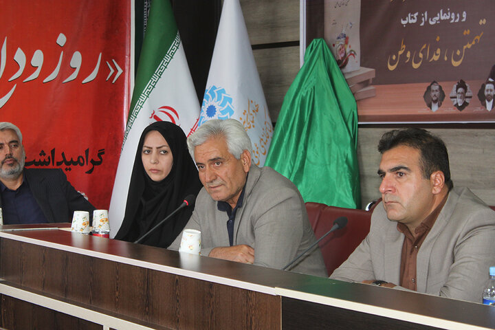 ویژهبرنامه سراسری سوگواره ادبی «روز وداع یاران» در ایلام برگزار شد