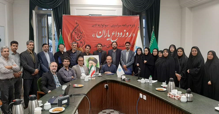 شهید جمهور، مسئولی دغدغهمند در حوزه کتاب و کتابخانهها بود