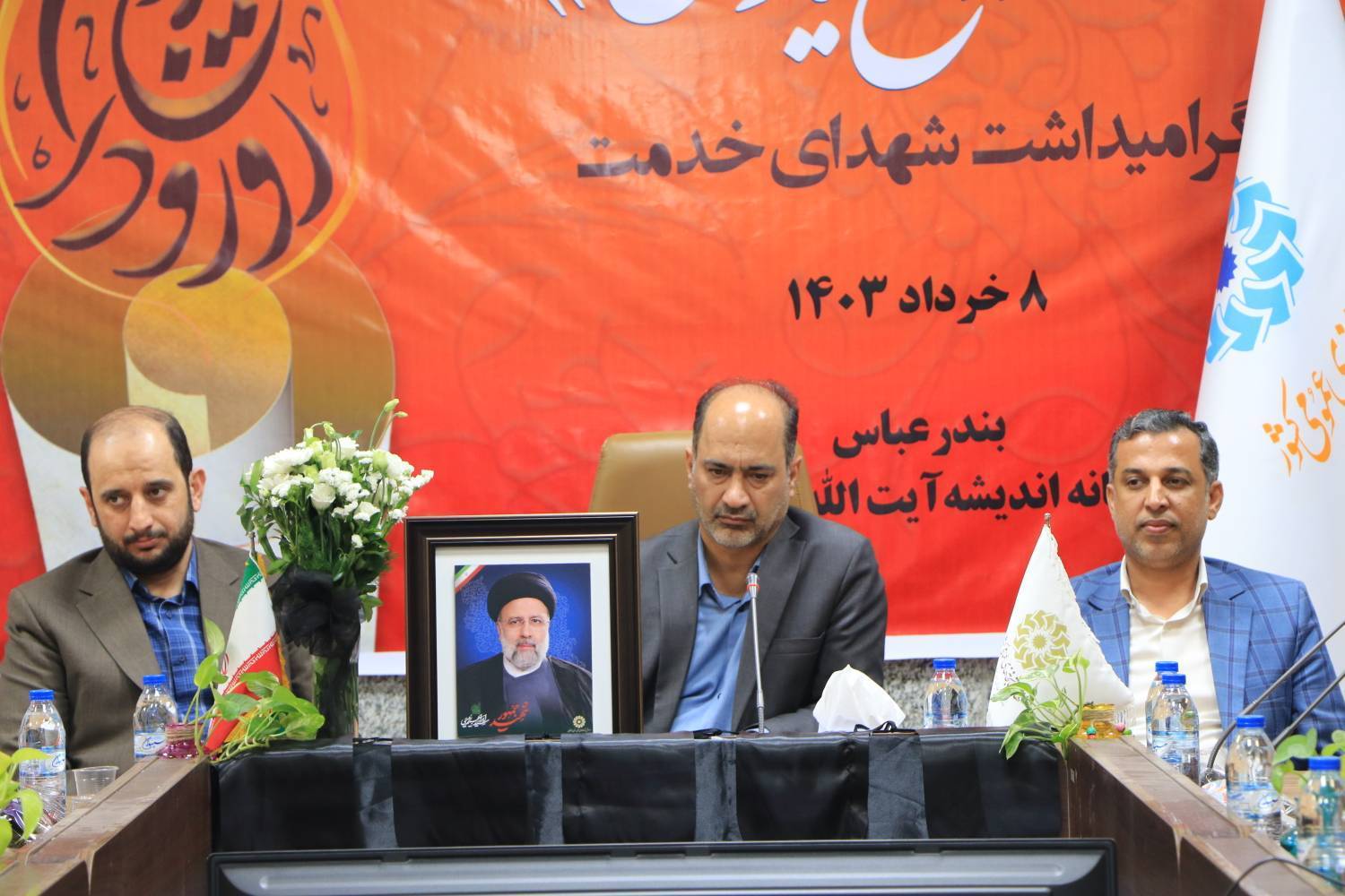 توسعه کتابخانههای عمومی از جلوههای تحقق عدالت فرهنگی با نگاه رئیس جمهور بود