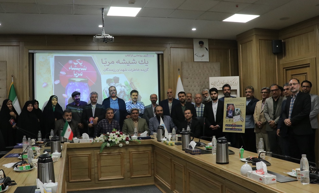 نگاه به حوزه دفاع مقدس میبایست با چشم سِر باشد نه چشم سر