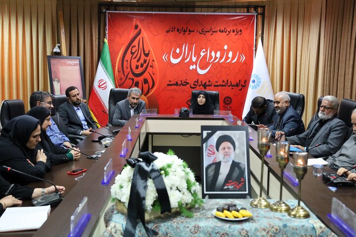 تشییع باشکوه «شهید جمهور» نشانه ریشه مردمی جمهوری اسلامی و موجب تقویت آن است