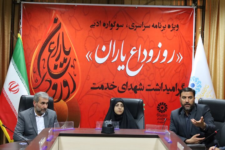 تشییع باشکوه «شهید جمهور» نشانه ریشه مردمی جمهوری اسلامی و موجب تقویت آن است