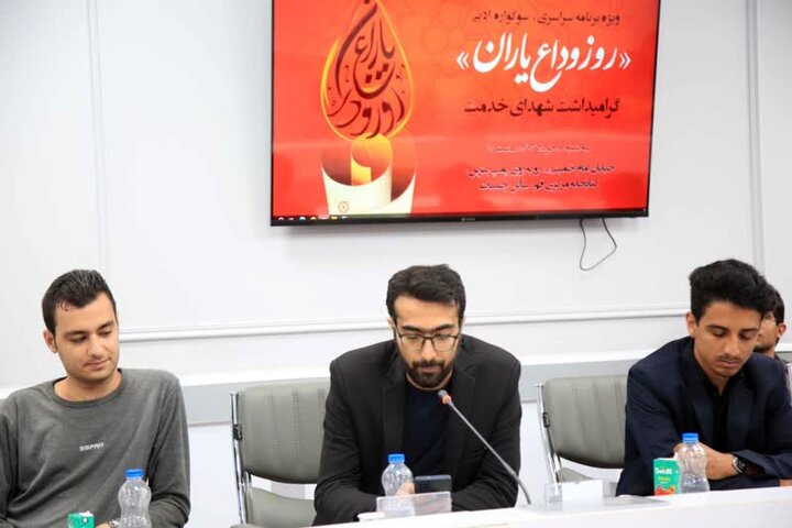 این غم دوستداشتنی بوی عشق میدهد