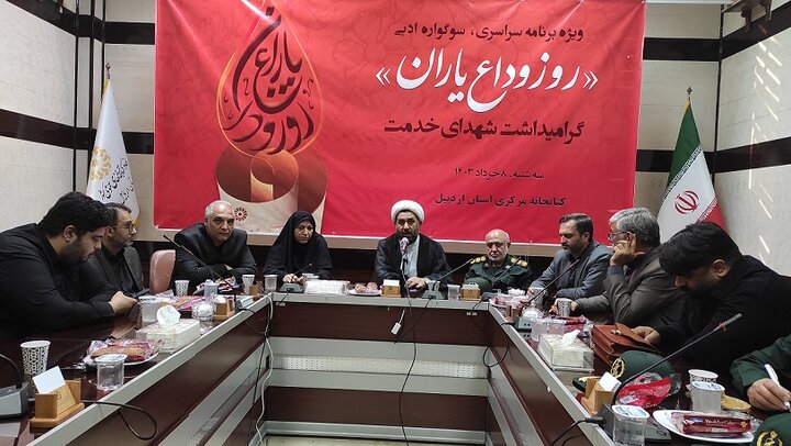 آیتالله رئیسی با الگوپذیری از شهیدان بهشتی و رجائی خود را وقف خدمت به مردم کرد