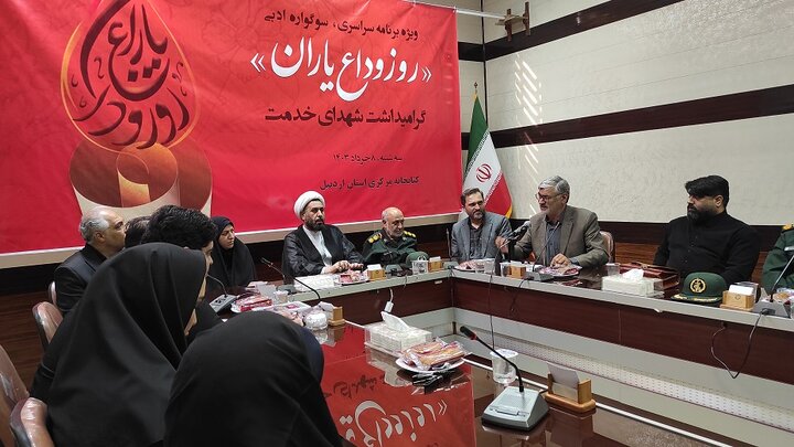 آیتالله رئیسی با الگوپذیری از شهیدان بهشتی و رجائی خود را وقف خدمت به مردم کرد