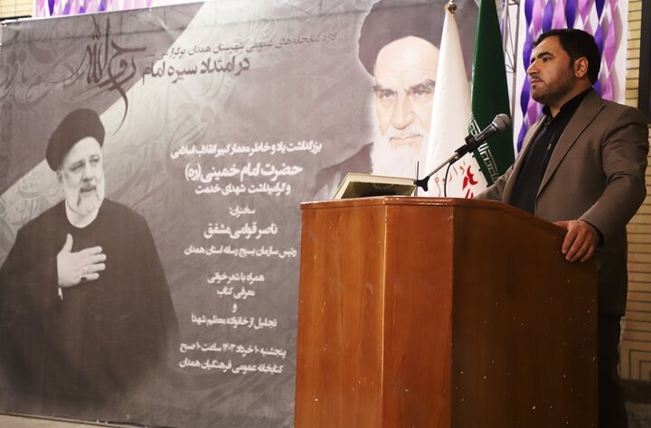 تدابیر رهبر معظم انقلاب نقشههای دشمن پس از شهادت رئیس جمهور را ناکام گذاشت