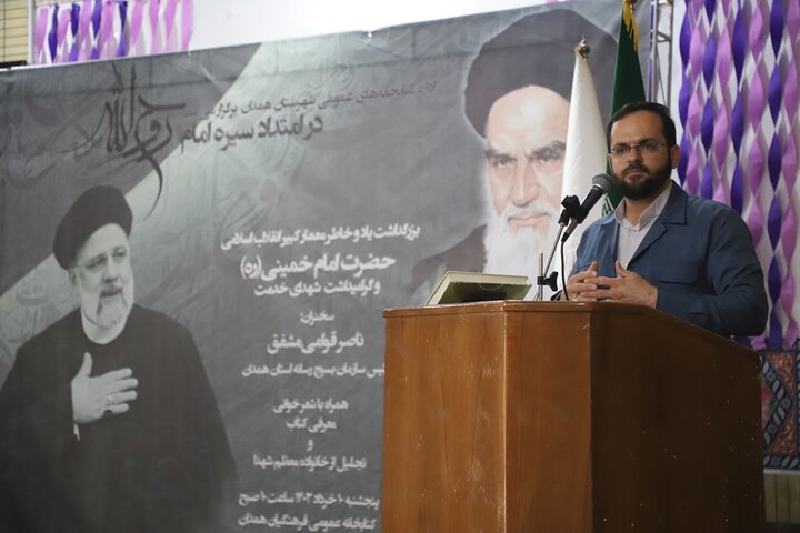 تدابیر رهبر معظم انقلاب نقشههای دشمن پس از شهادت رئیس جمهور را ناکام گذاشت