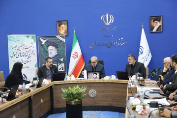 کتابخانه شهید رئیسی