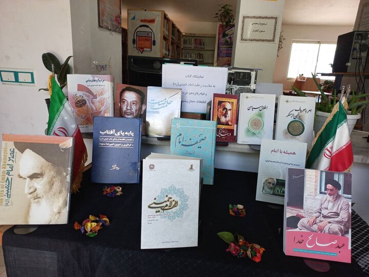 ویژه برنامه «خُم مِی نِی» در کتابخانه‌های مازندران برگزار شد