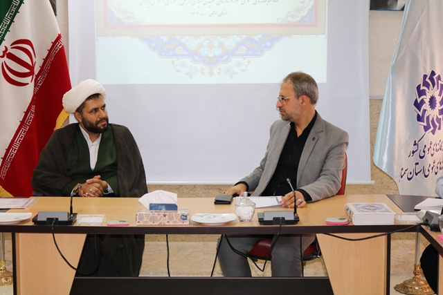 در راستای اجرایی شدن تفاهمنامه همکاری مابین نهاد کتابخانههای عمومی کشور و سازمان عقیدتی سیاسی ارتش جمهوری اسلامی ایران