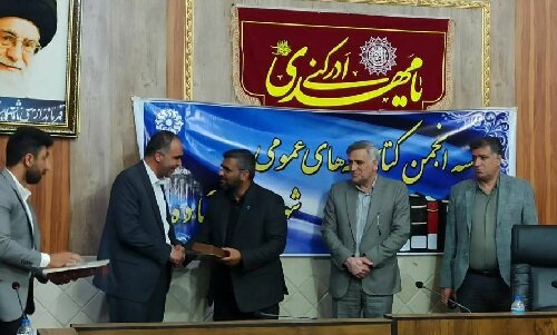 ضرورت اتمام پروژههای کتابخانهای شهرستان آباده