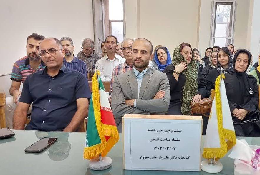 برنامههای فرهنگی و نشستهای مطالعاتی در کتابخانههای عمومی خراسان رضوی برگزار شد