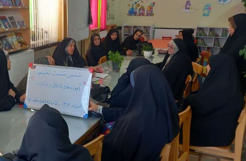 گرامیداشت سالروز ارتحال امام خمینی(ره) و قیام ۱۵ خرداد در کتابخانههای عمومی خراسان رضوی