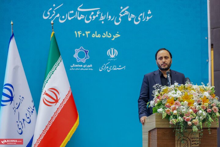 مسئول روابط عمومی ادارهکل کتابخانههای عمومی استان مرکزی موفق به کسب ۲ رتبه برتر شد