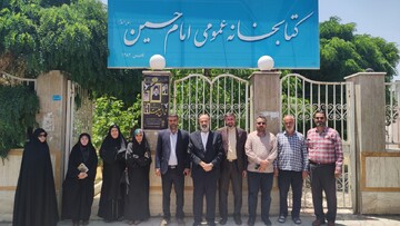 بازدید مدیرکل کتابخانه های عمومی استان قم از کتابخانه های عمومی بخش ها و روستاها