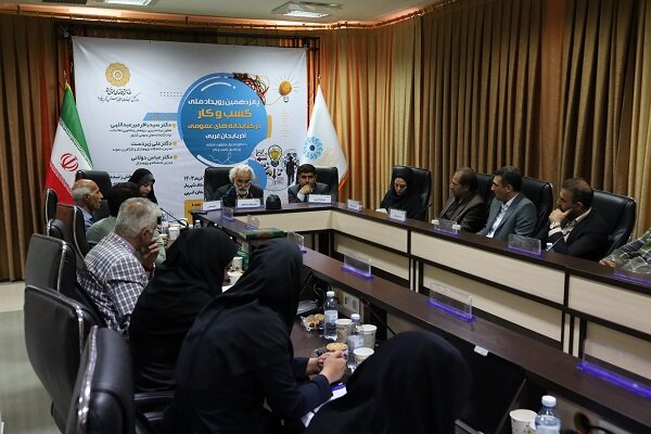 کتابخانههای عمومی، با تسهیلگری و ارائه خدمات کتابمحور، از مردم و کسبوکارهای خُرد حمایت میکنند