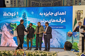 بازدید مهدی رمضانی دبیرکل نهاد کتابخانه های عمومی کشور از دومین نمایشگاه آبادیران