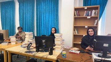 فهرست نویسی کتابخانه دارالعرفان