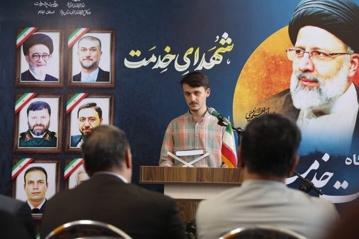 دولت آیتالله رئیسی خدمات ماندگاری در حوزه کتابخانههای عمومی داشته است