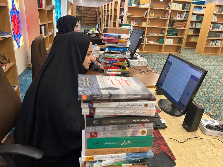 فهرستنویسی و سازماندهی منابع کتابخانه عمومی امام سجاد(ع)