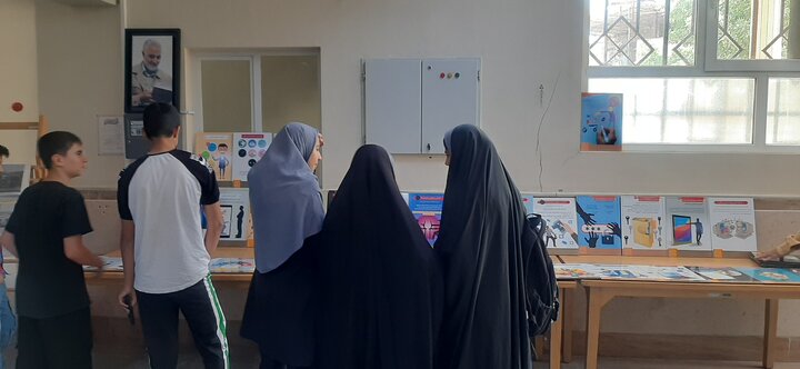 برگزاری نمایشگاه فضای مجازی در کتابخانه‌های عمومی علامه امینی(ره) و شهدای نوبهار