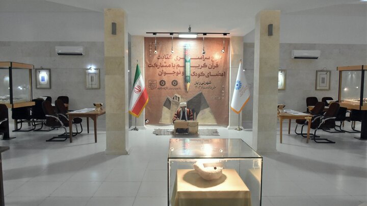 طرح سراسری کتابت قرآن در در شهر کاتب و خطاط قرآن اجرا شد