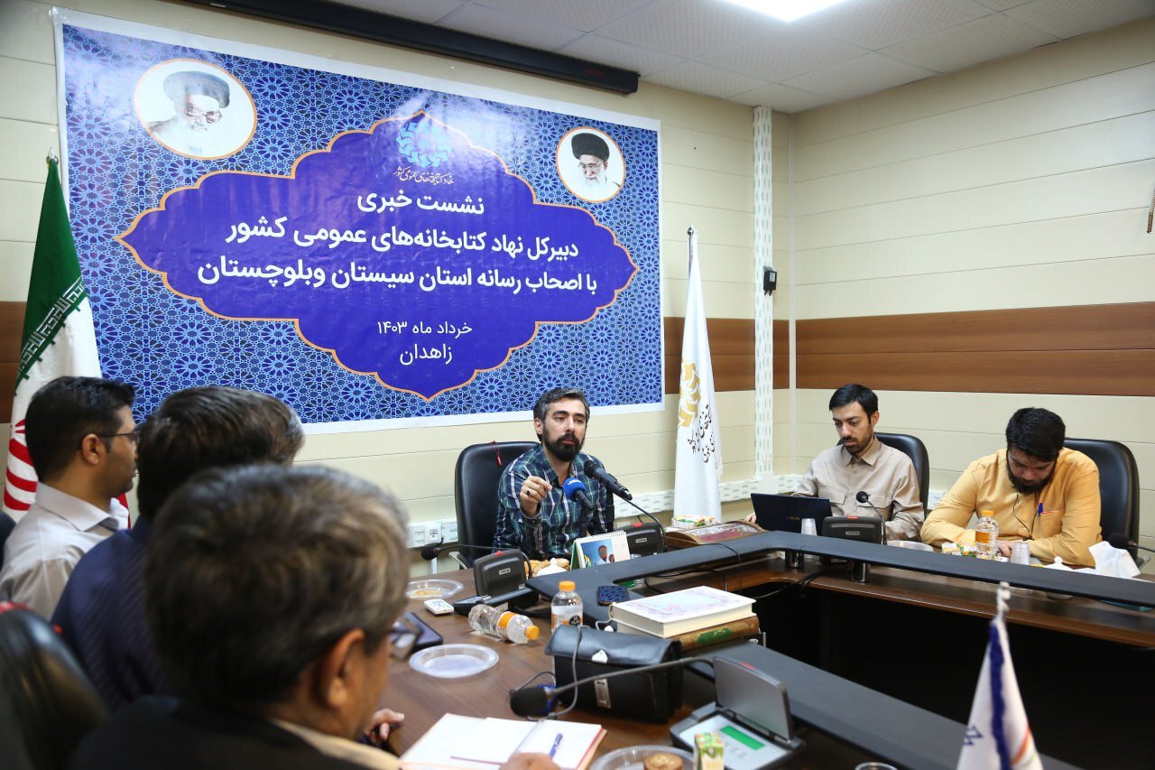 تلاش برای توسعه فضای کتابخانهای در دیار آب و آفتاب و آینه