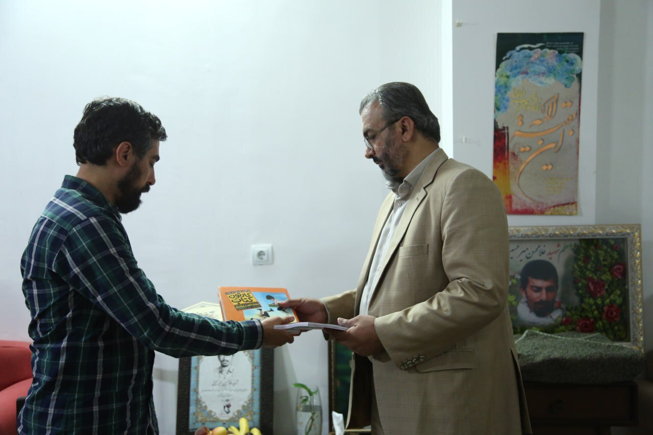 چهل و یک دیدار در چهارگوشه ایران