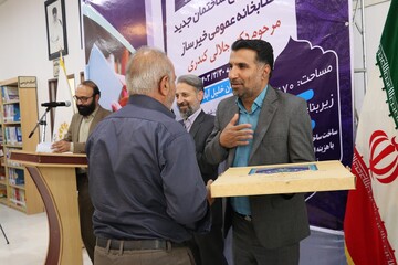 افتتاح ساختمان جدید کتابخانه عمومی خیرساز مرحوم دکتر جلالی کندری شهرستان خلیل آباد خراسان رضوی